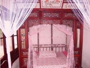 Xitang Qinxiangyuan Inn 外观 照片